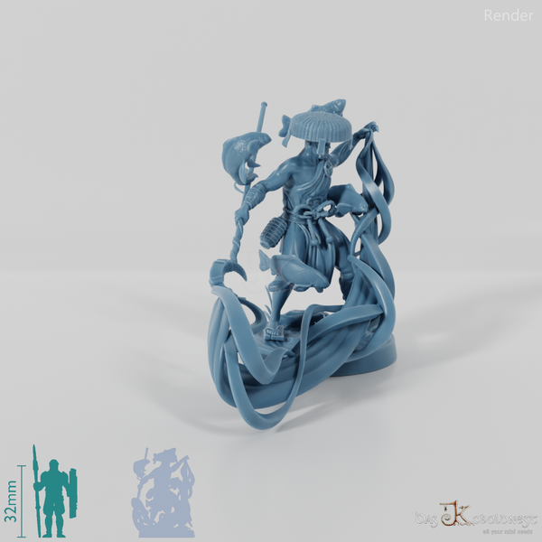 Kondo, Wasserbändiger