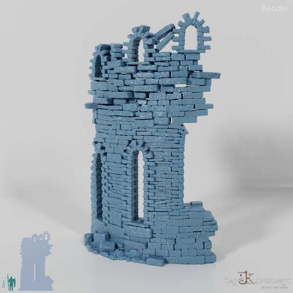 Verfallene Turmruine B