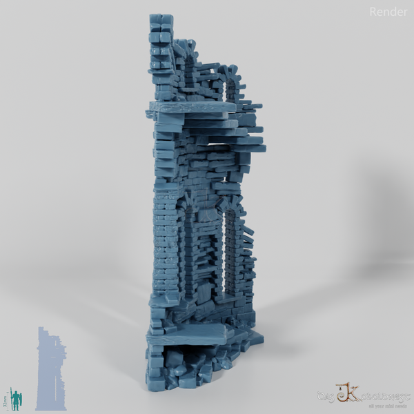 Verfallene Turmruine B