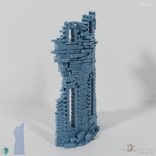 Verfallene Turmruine B