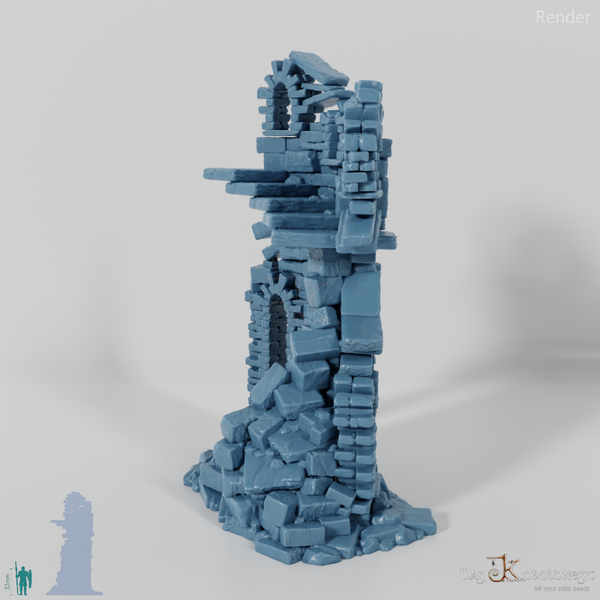 Verfallene Turmruine C