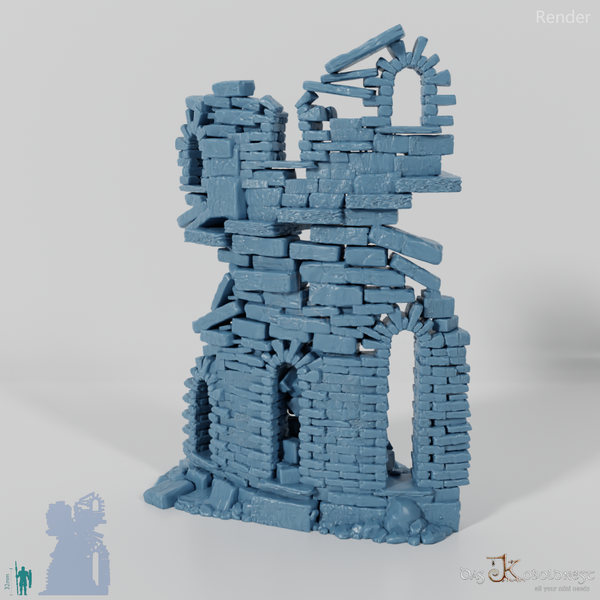 Verfallene Turmruine C