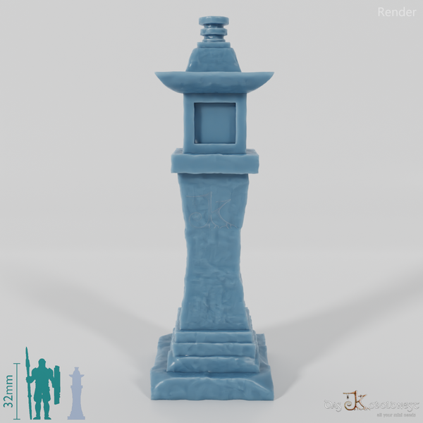 Laterne - Schlanke Steinlaterne